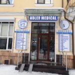 Adler Medical