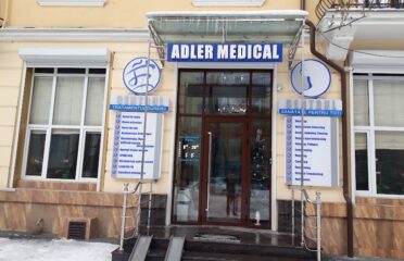 Adler Medical — Clinici și spitale