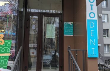 FotoDent — Стоматология