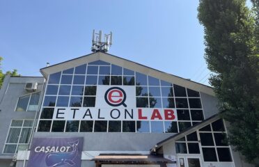 EtalonLab — Laboratories