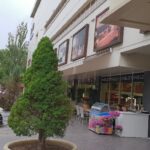 Hostel City Center