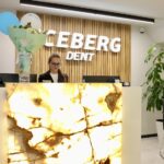 Iceberg Dent — Botanica, Dacia