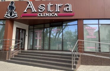 Astra Clinica — Clinici și spitale