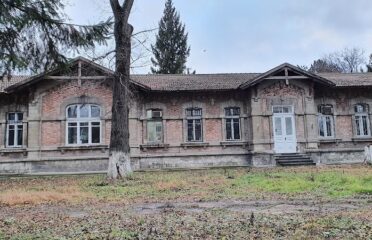 Clinicl Infectious Diseases Hospital “Toma Ciorbă” — Clinics & Hospitals