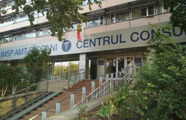 Территориальное медицинское объединение Rîșcani (Консультативно-диагностический центр) — Клиники и больницы