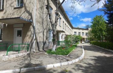 Spitalul Clinic Municipal de Boli Contagioase de Copii — Clinici și spitale