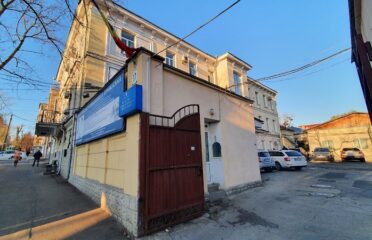 Policlinica Stomatologică Republicană — Stomatologie