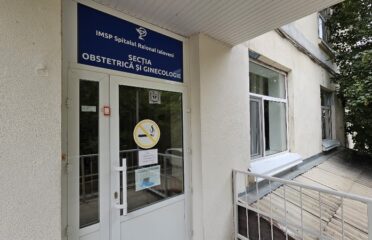 Maternitatea Spitalului Raional Ialoveni — Clinici și spitale