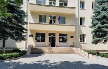 Policlinica Serviciului Medical al Ministerului Afacerilor Interne — Clinici și spitale