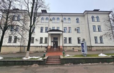 Университетская стоматологическая клиника a Universității de Stat de Medicină și Farmacie им. Николае Тестемицану — Стоматология