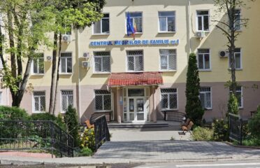 Centrul Medicilor de Familie nr. 1 — Clinici și spitale