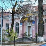 Dispensarul Republican de Narcologie
