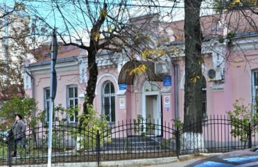 Dispensarul Republican de Narcologie — Клиники и больницы
