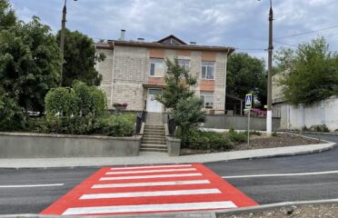 Centrul de Sănătate Bubuieci — Clinici și spitale