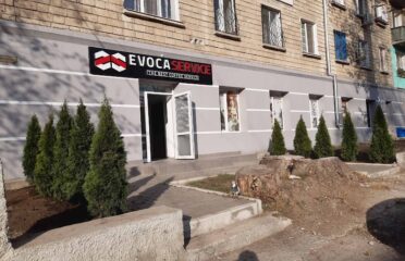Evoca Service — reparații espressoare — Reparații tehnică
