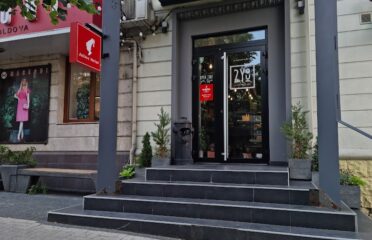 2You.Coffee — Cafenele