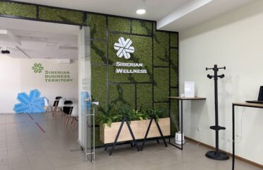 Siberian Wellness — Supermarketuri