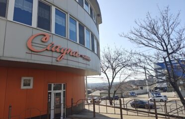 Ciayna Grill — Restaurante