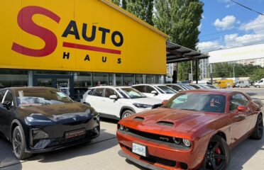 SAUTO — import și vânzare automobile — Car showrooms
