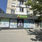 ALINA Cosmetics