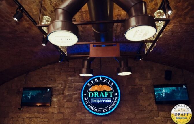 Draft Arena — photo 2