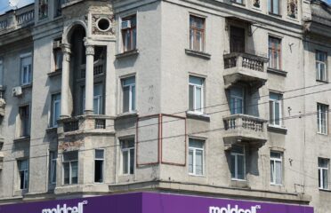 Casa Curată — Бытовая химия