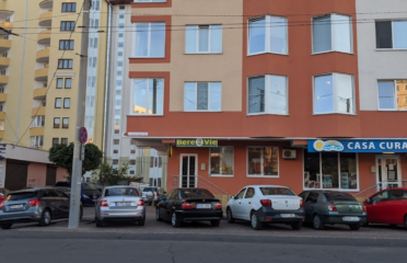 Casa Curată — Бытовая химия