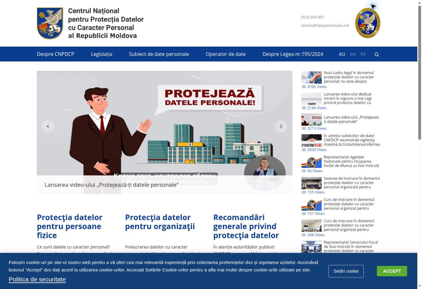 Real cookie banner on the CNPDCP website