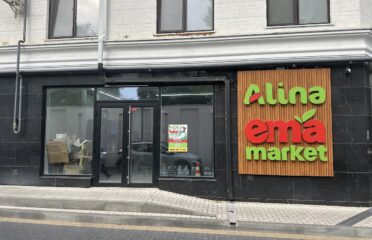 EMA Market & Alina — Супермаркеты