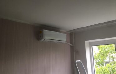 GREE Moldova — Air conditioning