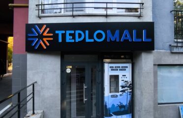Teplomall — Air conditioning