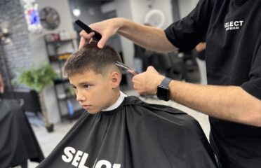 SELECT BARBERSHOP — Барбершоп
