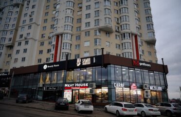 SAMIR Barbershop — Барбершоп