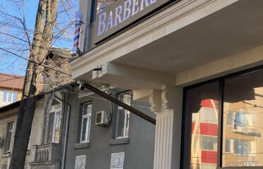 Wild Rabbit Barbershop — Барбершоп