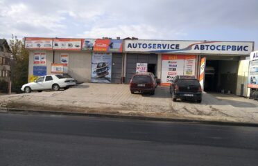 Spălătorie Auto Tudor Vladimirescu 89/3 — Spălătorii auto