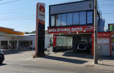 Car Wash GheralWent — Car washes