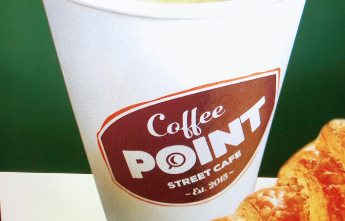 Coffee Point Street Café — fotografie 2