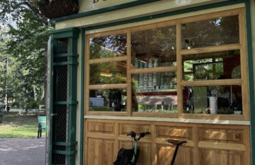Bonjour Café — Cafenele