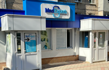 MedExpert — Laboratoare