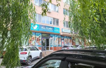 All Clinic — Clinici și spitale