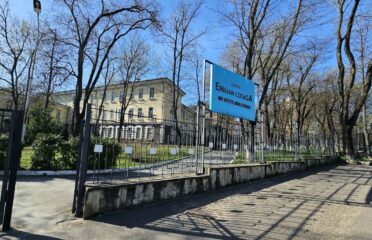 Clinica „Emilian Coțaga” (Institutul Mamei și Copilului) — Clinici și spitale