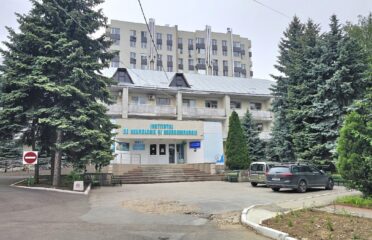Institutul de Neurologie și Neurochirurgie „Diomid Gherman” — Clinici și spitale
