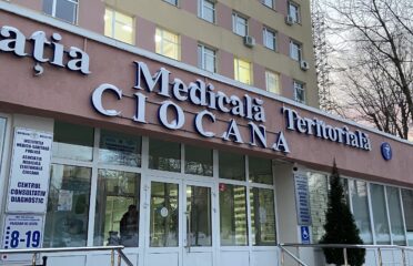 Territorial Medical Association Ciocana (Consultative Diagnostic Centre) — Clinics & Hospitals