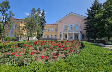 Maternitatea Municipală nr. 2 — Клиники и больницы