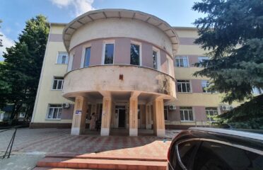 Центр здоровья Ialoveni — Клиники и больницы