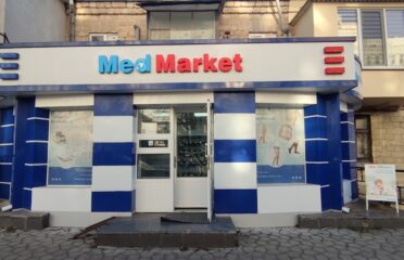 MedMarket (med-market.md) — Tehnică medicală și ortopedie
