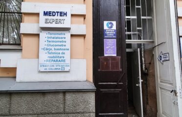 Medteh-Expert — Tehnică medicală și ortopedie
