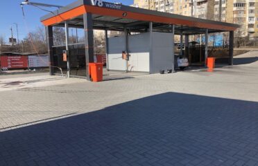 V8 Washer — Spălătorii auto