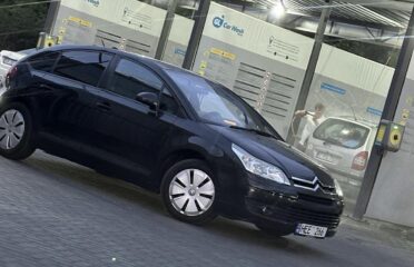Kärcher Self-Service Liviu Deleanu — Автомойки