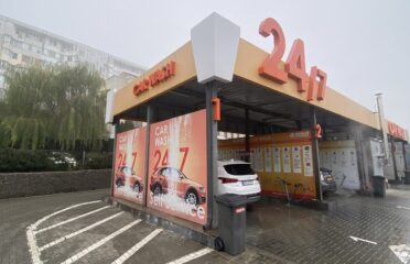 EHRLE Self-Service Mircea cel Bătrîn — Spălătorii auto